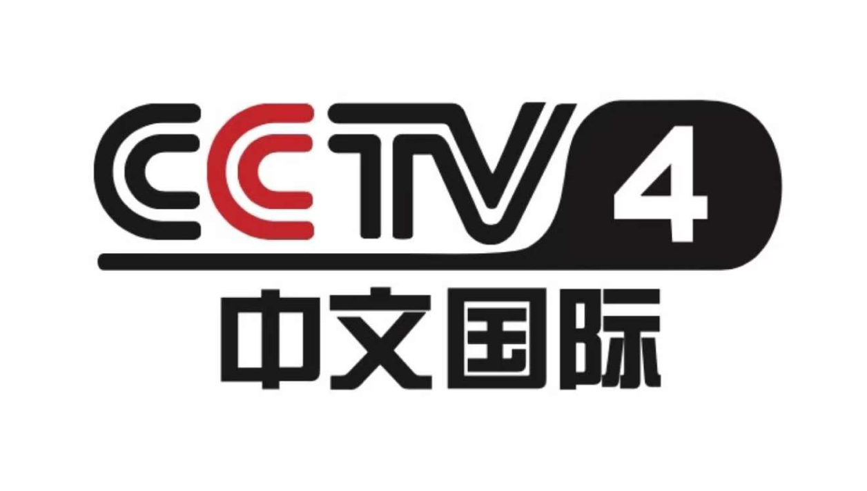 CCTV4